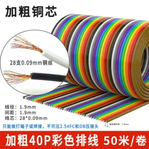 S9da07654a8424211b0d8e09c5a5c2787U