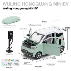 1:32 Wuling Hongguang Mini Diecast Model 12 S9da4471b0b574086a3cd37833099f717a