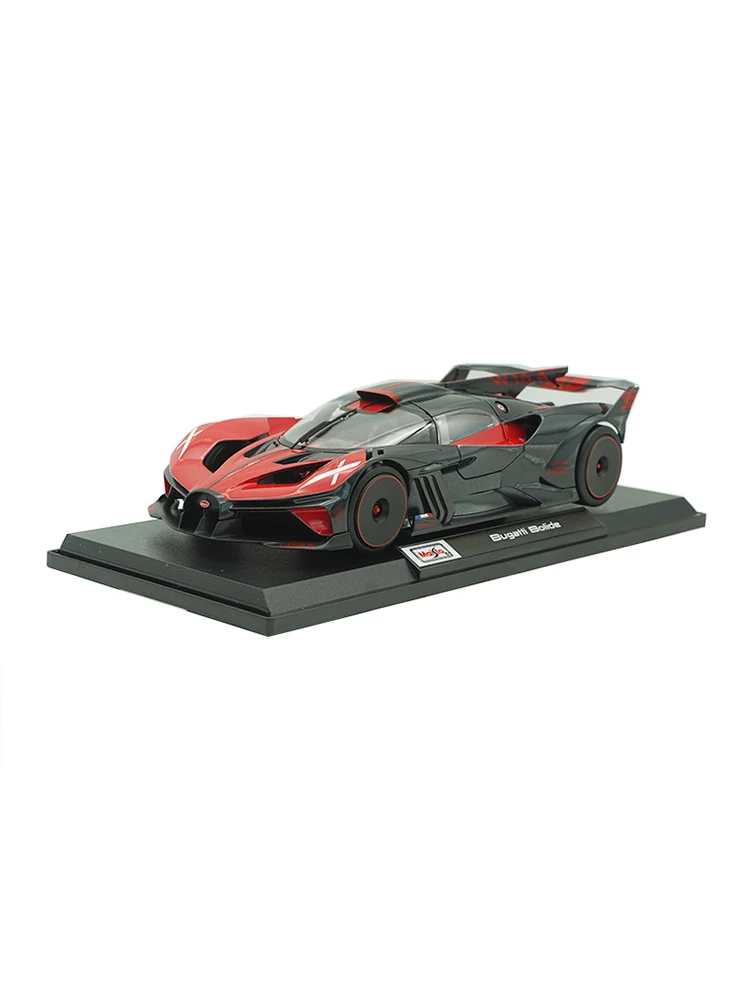 Maisto 1:18 Bugatti Bolide Diecast Model 4 Maisto 1:18 Bugatti Bolide Diecast Model - Image 4