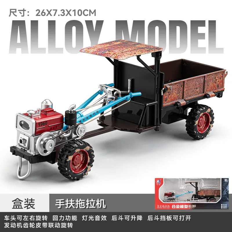 Vintage Handheld Farm Tractor Collectible Toy 7 Vintage Handheld Farm Tractor Collectible Toy - Image 7