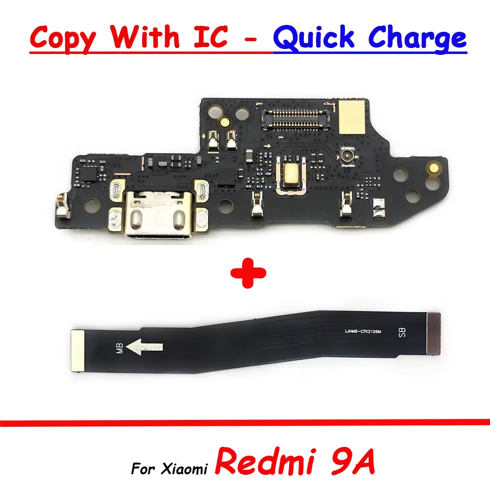 Xiaomi Redmi & K Series USB Charging Dock Repair Part 4 Xiaomi Redmi & K Series USB Charging Dock Repair Part - Image 4