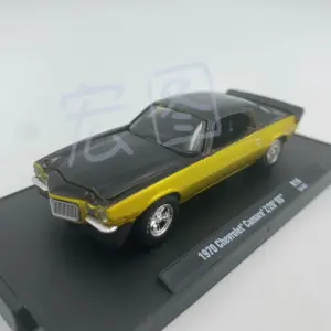 S9e5378af49e94f59abe29cdb627e62392