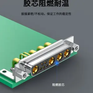 S9e88060a2f6c4a1ebd5f871332f9588a6