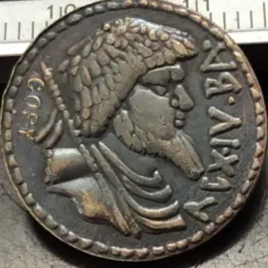 Antique Numidian Juba I Coin Replica 5 S9e986c4f2777499ba3460a3c2b536165n