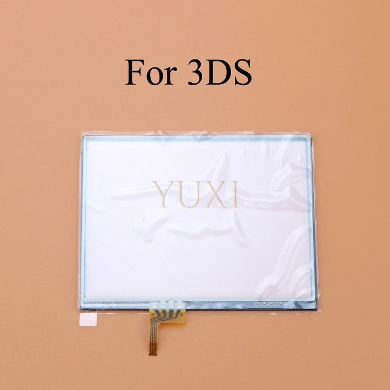 Nintendo 3DS & WiiU Digitizer Touch Screen Replacement 2 Nintendo 3DS & WiiU Digitizer Touch Screen Replacement - Image 2