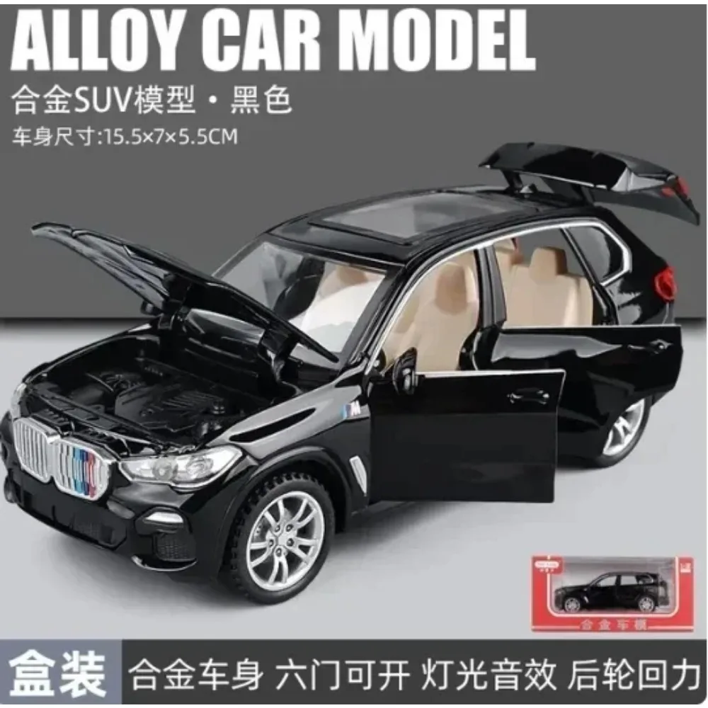 1:32 BMW X5 SUV Diecast Model for Collectors 4 1:32 BMW X5 SUV Diecast Model for Collectors - Image 4