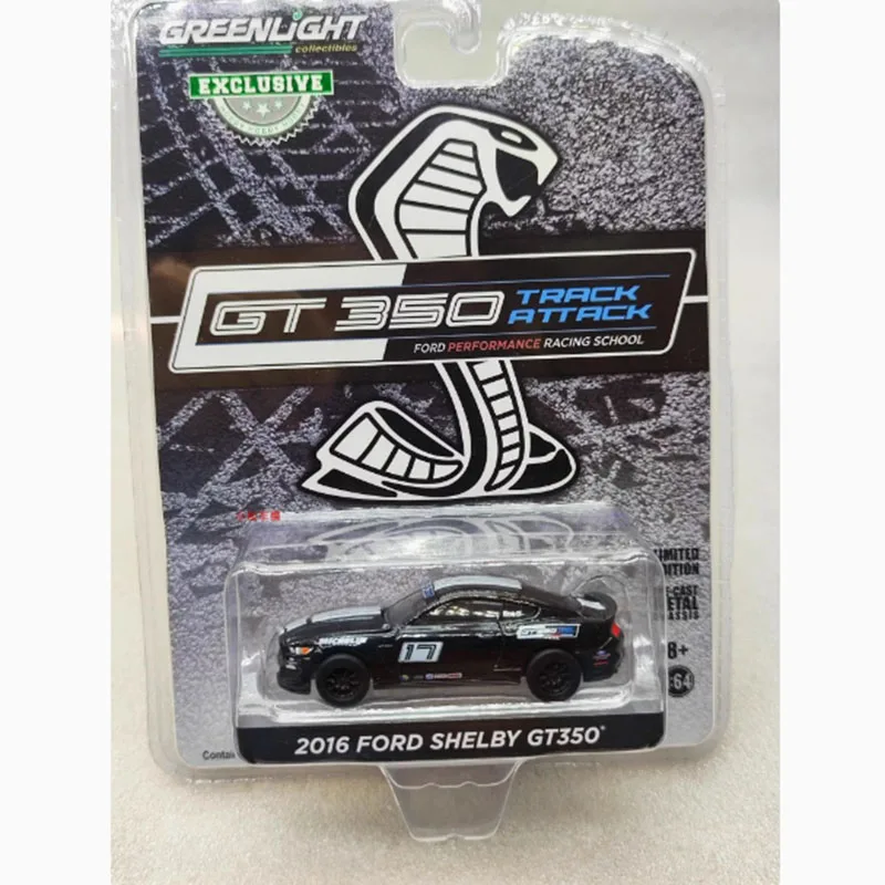 2016 Ford Mustang Shelby GT350 Diecast Model 2 2016 Ford Mustang Shelby GT350 Diecast Model - Image 2