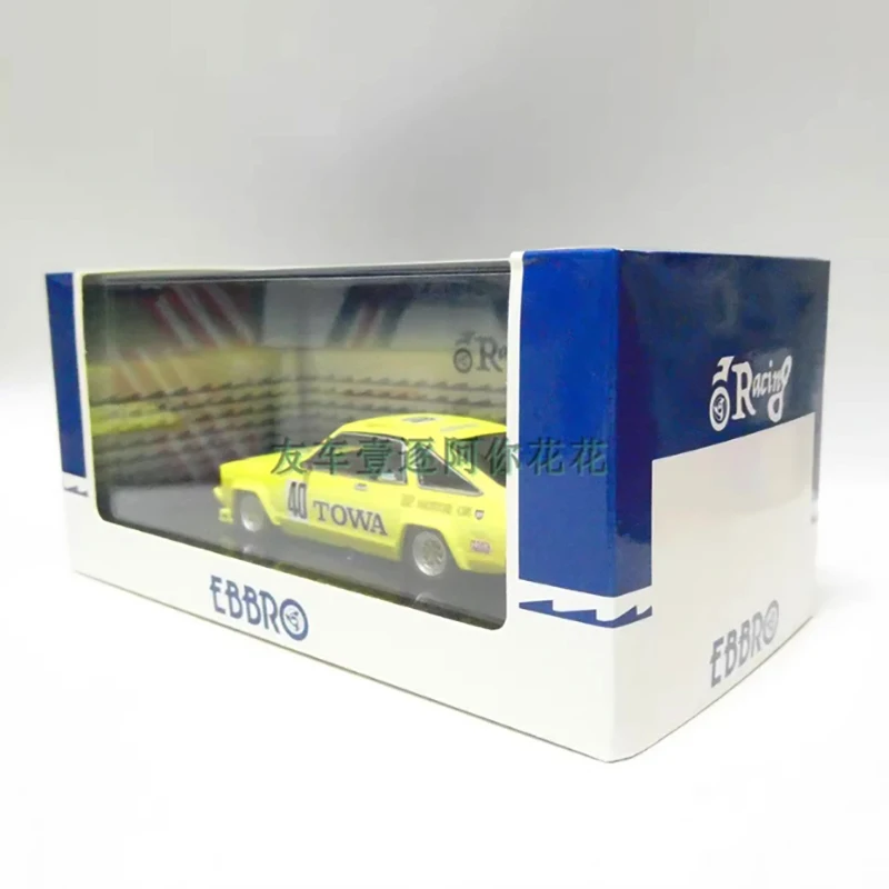 Vibrant Yellow 1:43 Diecast Racing Car Model 6 Vibrant Yellow 1:43 Diecast Racing Car Model - Image 6