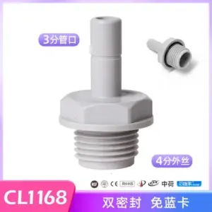 S9f4349800d764ce8b88cca55018c99ddR 2