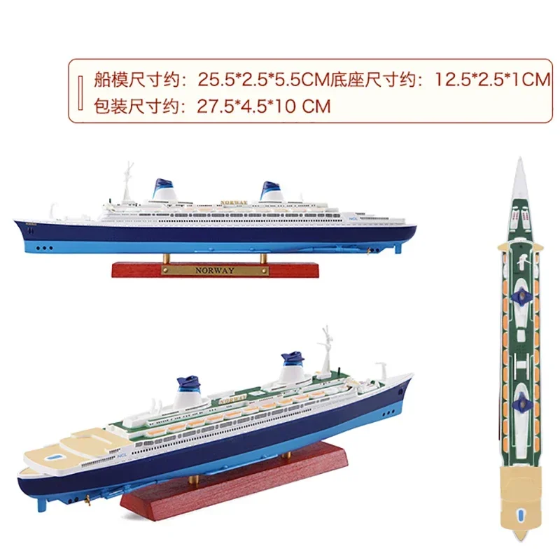 Elegant Ocean Liner Model Set - 1:1400 Scale Collection 6 Elegant Ocean Liner Model Set - 1:1400 Scale Collection - Image 6