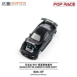 S9f5985a770024d268090226fbfa6a5baZ