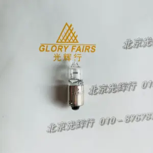 OSRAM BA9s Halogen Bulb 12V 5W/10W/20W 8 S9f9f2cac484449ac87790f50c3bf10792