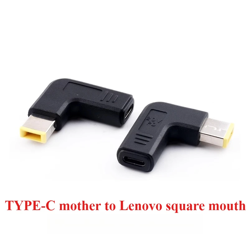 USB-C to DC Power Adapter with Multiple Connectors 9 USB-C to DC Power Adapter with Multiple Connectors - Image 9