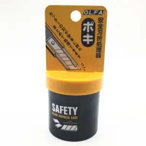 OLFA DC-1 Safety Blade Disposal Case 13 S9fe3660b804d4cc38d24ef6d3251d588M 1
