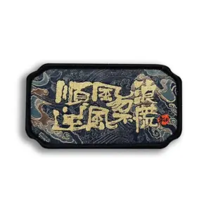 S9ff9dade756a41b8b16cac2d6568ce51Y