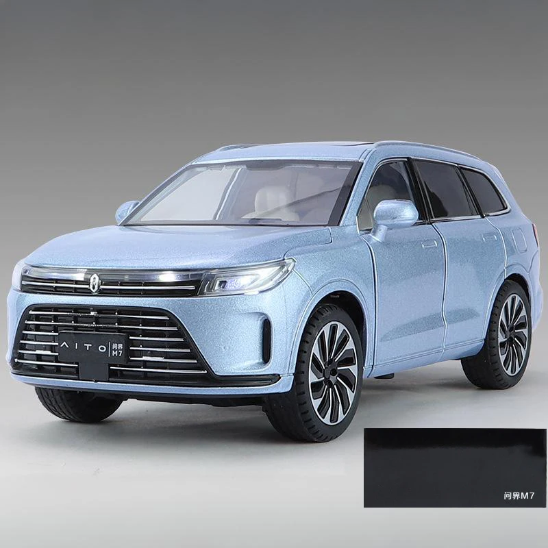 Silver 1:24 Scale Diecast SUV Model Car 10 Silver 1:24 Scale Diecast SUV Model Car - Image 10