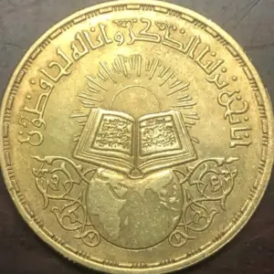 Sa0256d9633124844bd7016a75f00f20f3