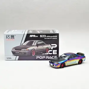 Sa03a593032de4ddb9998da1307f05cdaS