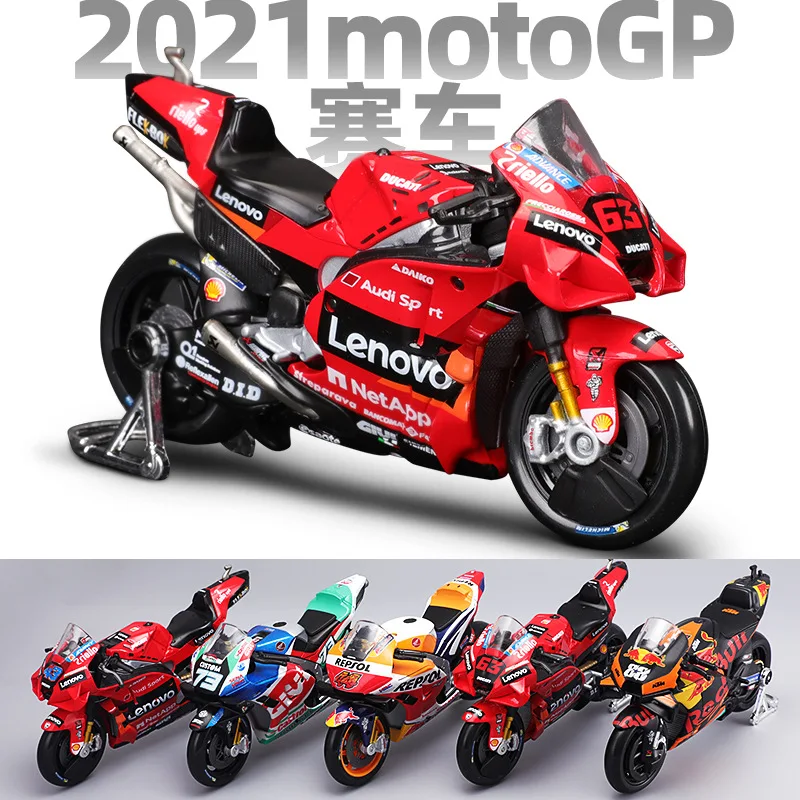 MotoGP 1:18 Diecast Motorcycle Collection 2 MotoGP 1:18 Diecast Motorcycle Collection - Image 2