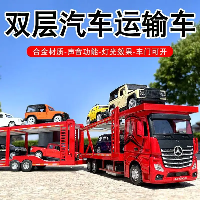Mercedes-Benz 1:24 Scale Double-Decker Transport Model 2 Mercedes-Benz 1:24 Scale Double-Decker Transport Model - Image 2