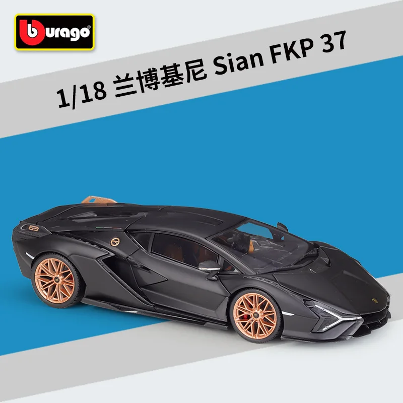 Yellow Lamborghini Sian FKP 37 Model 1:18 Scale 8 Yellow Lamborghini Sian FKP 37 Model 1:18 Scale - Image 8