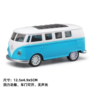 Sa0943a82490e40808431da18d7b5ed8dM