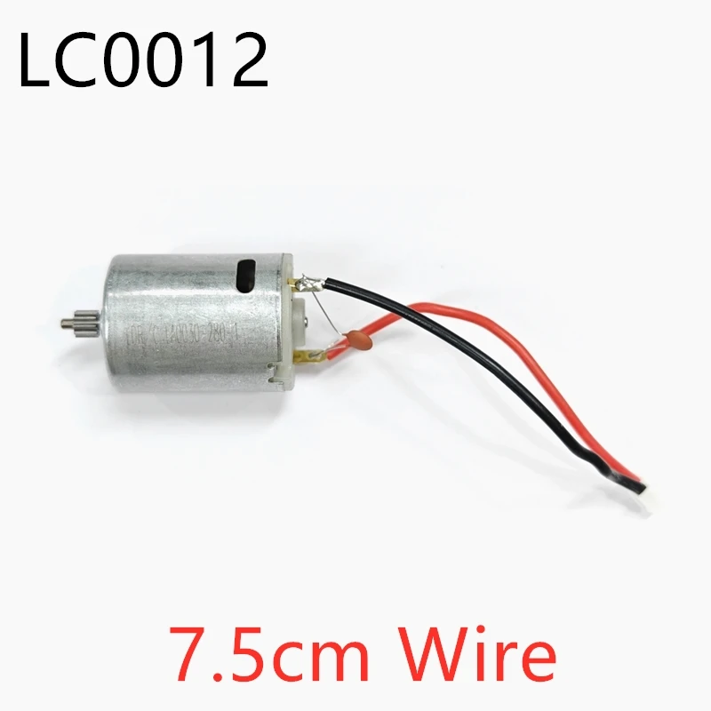 Metal Upgrade Parts Set for RC Models LD18499 & LD18401 8 Metal Upgrade Parts Set for RC Models LD18499 & LD18401 - Image 8