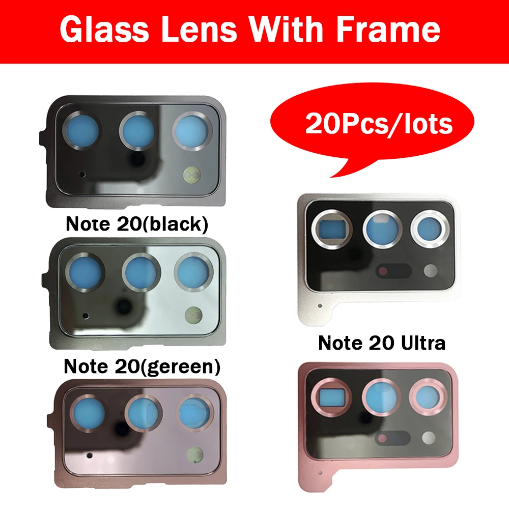 Samsung Galaxy Note 20 Ultra Lens Set 20 pcs 1 Samsung Galaxy Note 20 Ultra Lens Set 20 pcs