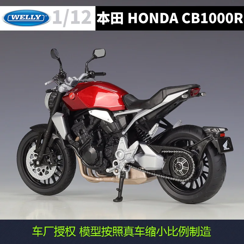 WELLY 1:12 Honda CB1000R Diecast Model 4 WELLY 1:12 Honda CB1000R Diecast Model - Image 4