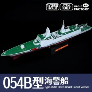 Type 054B Coast Guard Vessel Model Kit