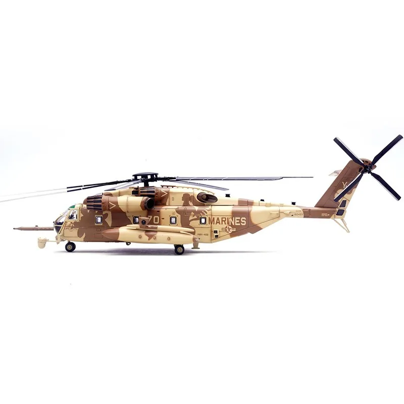 1/72 Scale Diecast CH-53E Helicopter Model 2 1/72 Scale Diecast CH-53E Helicopter Model - Image 2