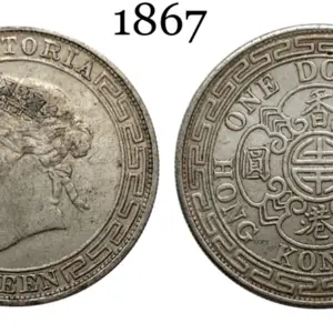 Victoria 1867 Commemorative Replica Coin 17 Sa0f380090adb400c90b7b850e88e4008X