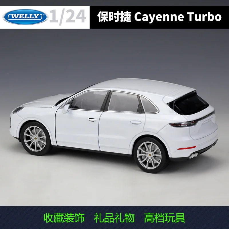 Welly 1:24 Porsche Macan Turbo Model 4 Welly 1:24 Porsche Macan Turbo Model - Image 4
