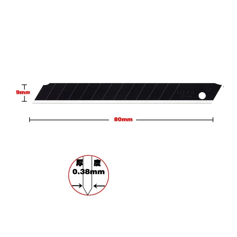 OLFA ABB-50 Replacement Blades for Cutter 3 OLFA ABB-50 Replacement Blades for Cutter - Image 3