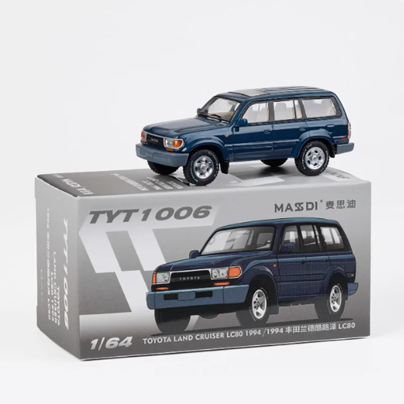 1994 Land Cruiser LC80 Diecast Model 1/64 Scale 6 1994 Land Cruiser LC80 Diecast Model 1/64 Scale - Image 6
