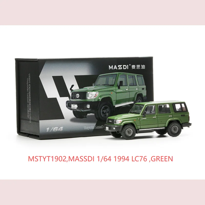 1/64 Scale Toyota Land Cruiser LC76 Model 7 1/64 Scale Toyota Land Cruiser LC76 Model - Image 7