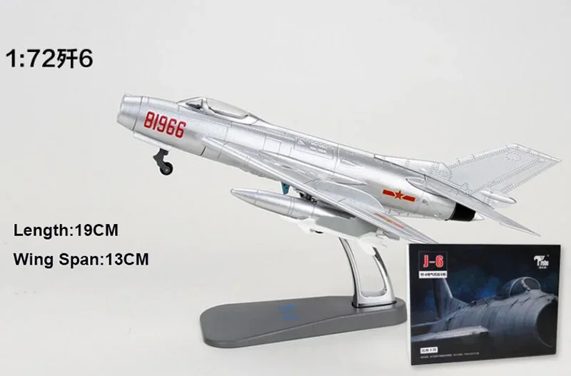1/72 Scale Mig J-5/J-6 Fighter Model 6 1/72 Scale Mig J-5/J-6 Fighter Model - Image 6
