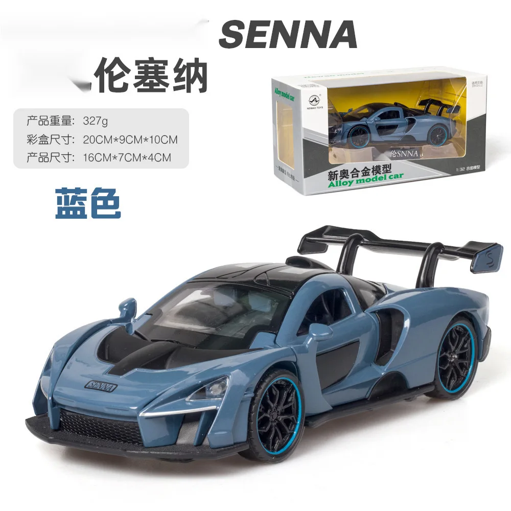 Orange 1:32 Diecast Race Car Model 9 Orange 1:32 Diecast Race Car Model - Image 9