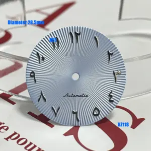NH35/36 Steel Watch Dial with Radial Pattern 11 Sa1c7b2f5d0a84ddb86b335fe8781210aS