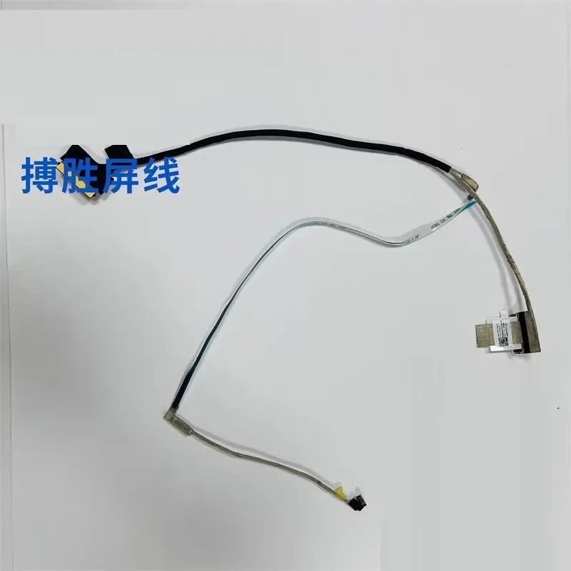 ASUS FX500Z LCD Flex Cable Replacement 2 ASUS FX500Z LCD Flex Cable Replacement - Image 2