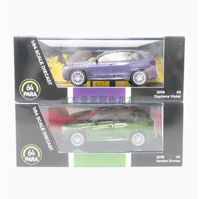1/64 BMW X5 Diecast Model Collection 6 1/64 BMW X5 Diecast Model Collection - Image 6