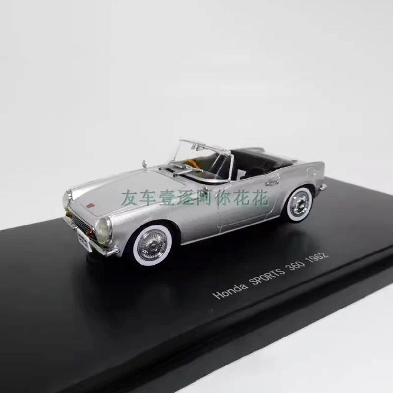 Vintage Honda 1/43 Resin Model Collection 2 Vintage Honda 1/43 Resin Model Collection - Image 2