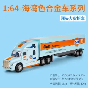 Gutf 1:64 Diecast Car Model Set 17 Sa26288e819f849d99ccdfbb599da7ff4n
