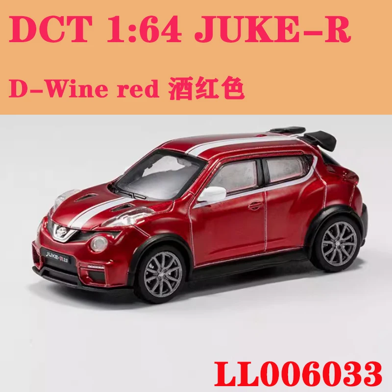 1/64 Scale Nissan Juke-R Diecast Model 9 1/64 Scale Nissan Juke-R Diecast Model - Image 9