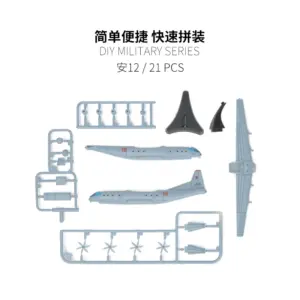 Sa2db051267094673a49de7a9f2a287fbs