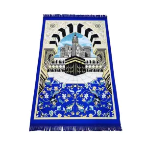 Vibrant Islamic Prayer Rug with Geometric Patterns 13 Sa2e3735bb3684b0d85345e66e33be17cn