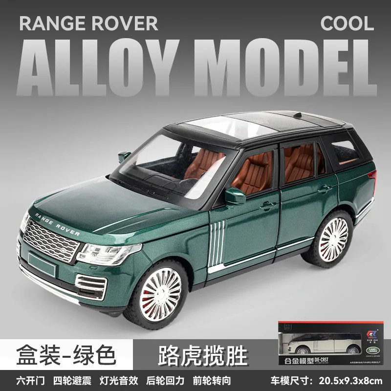 1:24 Scale Land Rover Range Rover SUV Model 6 1:24 Scale Land Rover Range Rover SUV Model - Image 6