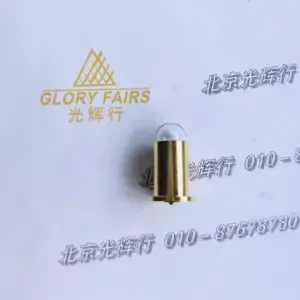 Sa3294755af4a4f52ab3814b3ce83a2aeP