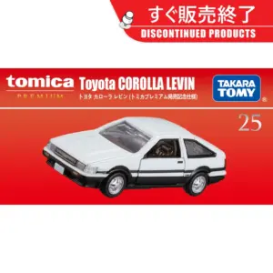 Sa3297c9de2e34b499e63976b4106f1edZ 2