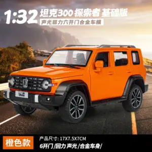 Sa354255f93794b388127cc98de93135dq